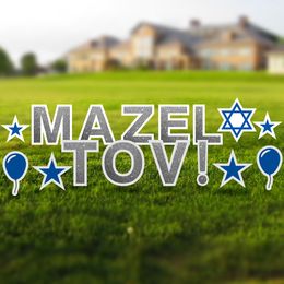 Mazel Tov Yard Letters