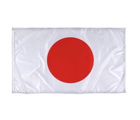 Japan Flag