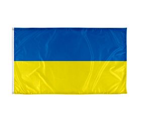 Ukraine Flag