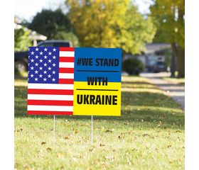 USA Stands with Ukraine Yard Sign