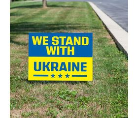 We Stand With Ukraine yard sign
