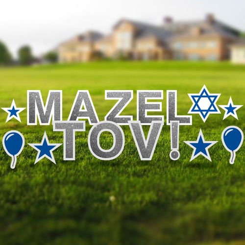 Mazel Tov Signs