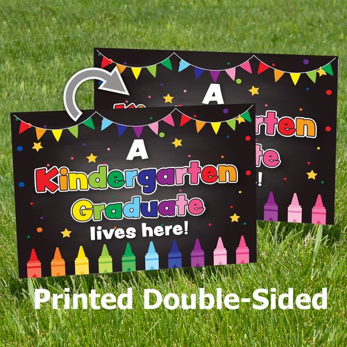 Double-Sided Kindergarten Graduation Yard Sign