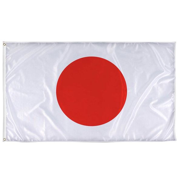 Japan Flag