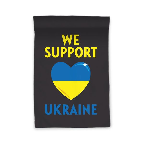 Garden flag printed with Ukraine support message We Support Ukraine Garden Flag