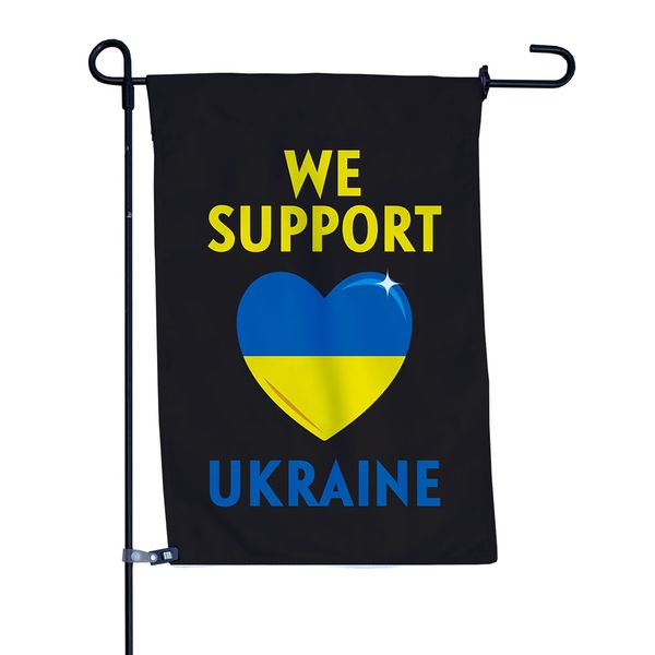 Ukraine garden flag on the pole We Support Ukraine Garden Flag