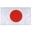 Japan Flag