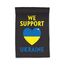 Garden flag printed with Ukraine support message We Support Ukraine Garden Flag